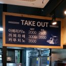 경복베이커리 이미지