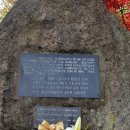 광복회 대구남구지회 이미지