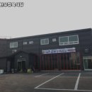 봉우리식당