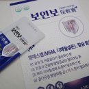 만수무강약국 이미지