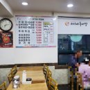 6466 | 대전 여름보양식 추천 서가네 추어탕