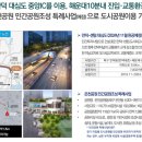 에코팰리스 이미지