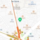 [마을배움터] 제과제빵 이미지