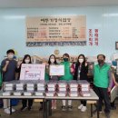 양주시장애인종합복지관 이미지