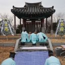삼일각 이미지