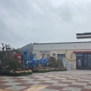 함평종합관광안내소 이미지