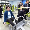 청천경로당 이미지