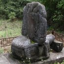 정문부 농포집 목판 | [스크랩] 진주 용암사지(龍巖寺趾)를 찾아서