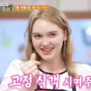 관인약수터막국수 이미지