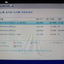 논산컴퓨터 이미지