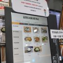 김천LPG충전소 이미지