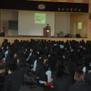 검단고등학교 이미지