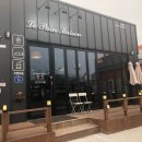 르빵메종 이미지