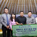 진명기업(주)