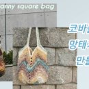 한코한코아뜰리에 이미지