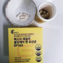 에스지스토어 - 시흥시 | 에스지스토어