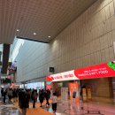 (주)현토탈솔루션 | 2025 푸드위크 코리아 코엑스 방문 후기 제20회 서울 국제 식품 산업전