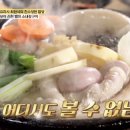 진수성찬 이미지