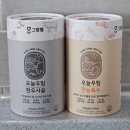 그램웰 이미지
