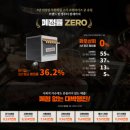 길이상회 이미지