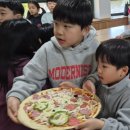 놀이아유치원 이미지