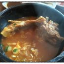 맛봉뼈다귀해장국