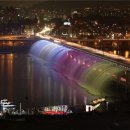 희망분수 이미지