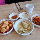 돈가네토종순대국 네이버블로그