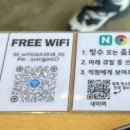 빙수고래 이미지