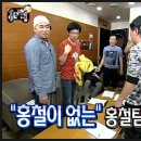 서부농협한우전문식당