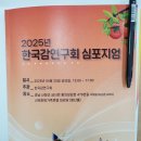 김인기농장 이미지