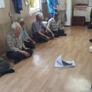 대송경로당 이미지