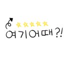 첨단종합사회복지관 세미나실 이미지