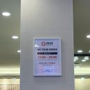 골드PC방 | 안산뷔페 쿠우쿠우 골드 안산점 평일 디너 가족외식 내돈내산 후기