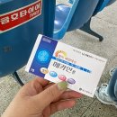 호산나편의점충무김밥