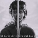 요미를 향한 여정 (trek to yomi) 리뷰 - 유혈낭자 50년대 사무라이 영화 같은 게임 (+ 요미 뜻, 줄거리)