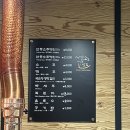 [안동 갈비골목 맛집] 맛부터 친절까지 보장된 ‘안동한우갈비’ 솔직 후기
