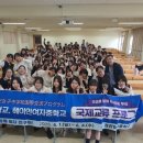 경안여자중학교 이미지