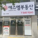 다온에스엠디자인