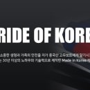 블랙세븐데이즈