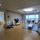 홍스타부동산공인중개사사무소 이미지