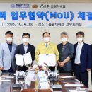 신성인력개발 이미지