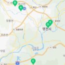 영화초등학교 화덕분교장 이미지