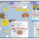 티엘씨분당의원 이미지