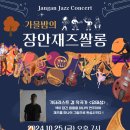장안10 이미지