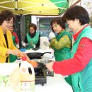 성내1동 주민센터 이미지