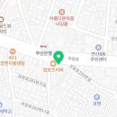 비에이치씨 연산토곡점 이미지