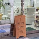 롯데리아퀸스 이미지