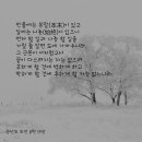 중용 이미지