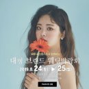 디케의뜰 이미지